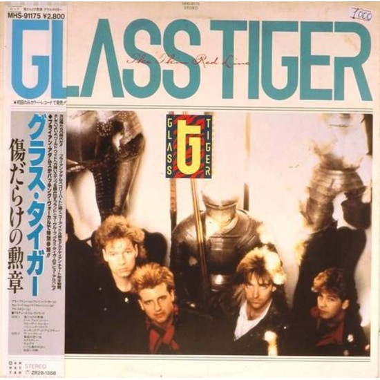 Пластинка Glass Tiger The Thin Red Line